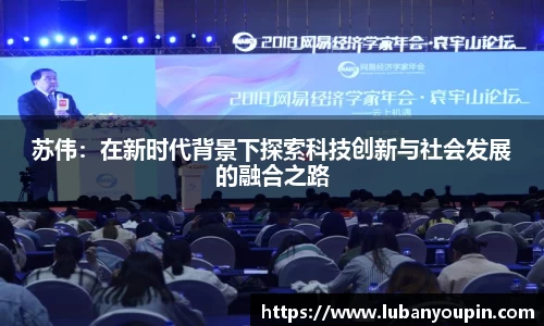 必一运动官方网站