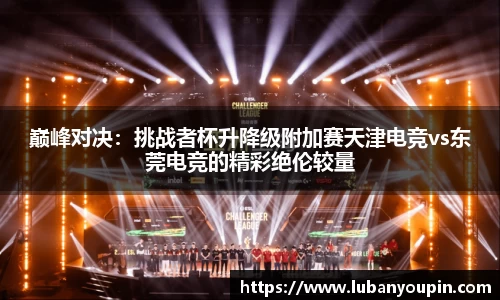 必一运动官方网站