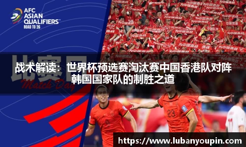 必一运动官方网站
