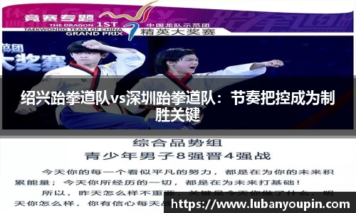 必一运动B-Sports