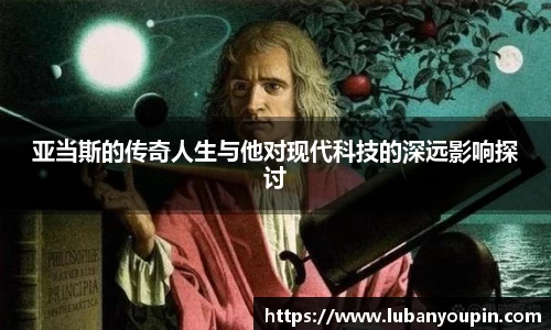 必一运动