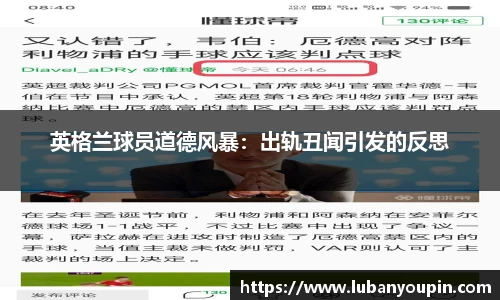 必一运动官方网站