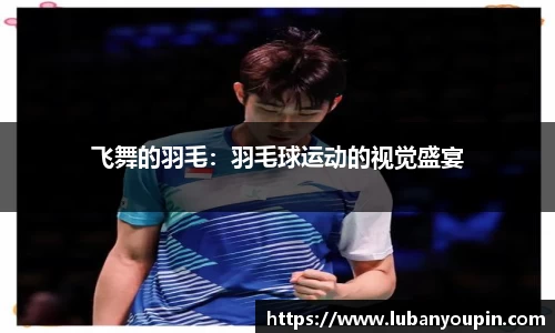 必一运动官方网站