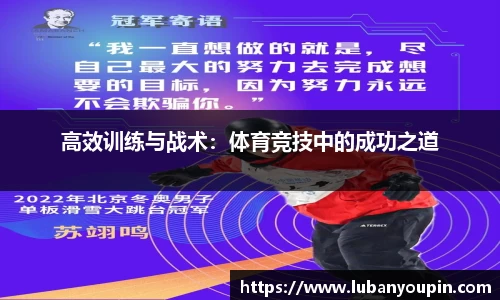 必一运动官方网站