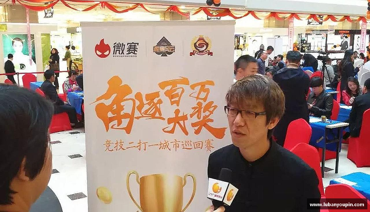 拼尽全力，战胜一切！